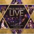 Paul Wilbur: A Night Of Extravagant Worship CD