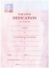 Dedication Certificate Pink - Pack of 10
