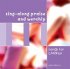 Sing-Along Praise and Worship Songs for Children