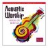 Rock Of Refuge Hosanna CD