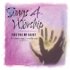 Give You My Heart  Songs 4 Worship Vol 4 CD