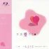 Integrity Instrumentals Love CD
