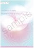 God, grant me serenity Poster