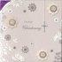 On Your Christening Card - Single