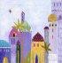 Bethlehem Script  Christmas Cards - Pack of 10