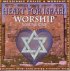 Heart For Israel Worship Volume 1 CD