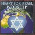 Heart For Israel Worship Volume 3 CD