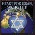 Heart For Israel Worship Vol 3 Cd
