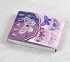 Peace Butterfly Note Pad