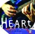 Heart Of Worship Vol.8