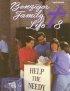 Benziger Family Life, Book 8