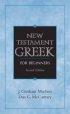 New Testament Greek for Beginners