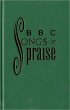BBC Songs of Praise, Full Music Edition