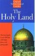 The Holy Land: An Oxford Archaeological Guide from Earliest Times to 1700 - An Oxford Archaeological Guide from Earliest Times to 1700