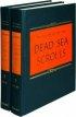 The Encyclopedia of the Dead Sea Scrolls