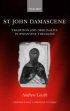 St.John Damascene