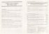 Application for Enrolment on the Electoral Roll SG1 - Pack of 30