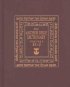 The Anchor Yale Bible Dictionary H-J