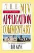 Leviticus, Numbers: NIV Application Commentary