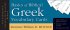 Basics of Biblical Greek Vocabulary Cards