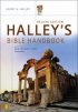 HALLEYS BIBLE HANDBOOK NIV DELUXE ED HB