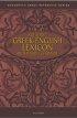 A Reader's Greek-English Lexicon of the New Testament