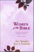 WOMEN OF THE BIBLE PB