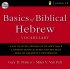 Basics of Biblical Hebrew Vocabulary Audio CD