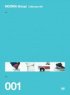 Nooma Group Collection 1 To 4 Dvd & Guid