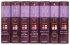 Expositor's Bible Commentary Old Testament 7 Volume Set