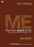 The Me I Want to Be: DVD Teen Edition