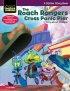 The Roach Rangers Cross Panic Pier: A Story About Courage - A Story About Courage