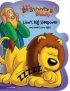 Lion's Big Sleepover (and Daniel's Scary Night) - The Beginner's Bible