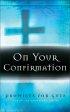 On Your Confirmation Promises for Guys - from the New International Version