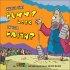 What's That Funny Look on Your Faith? - An Inherit the Mirth Collection