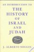 Introduction To The History Of Israel And Judah