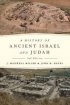 HISTORY OF ANCIENT ISRAEL AND JUDAH PB