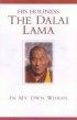 His Holiness the Dalai Lama