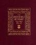 Anchor Bible Dictionary (Si-Z)
