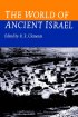 The World of Ancient Israel: Sociological, Anthropological and Political Perspectives - Sociological, Anthropological and Political Perspectives