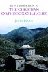 An Introduction to the Christian Orthodox Churches