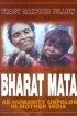 Bharat Mata - As Humanity Unfolds in Mother India