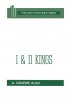 I & 2 Kings : Daily Study Bible