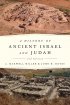 HISTORY OF ANCIENT ISRAEL AND JUDAH PB