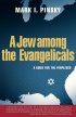 JEW AMONG EVANGELICALS PB