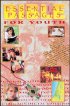 Essential Bible Passages for Youth Student