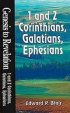 1 and 2 Corinthians, Galatians, Ephesians:  Student Study Book