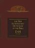 The New Interpreters Dictionary of the Bible D-H