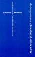 Common Worship: Night Prayer (Compline) in Traditional Language