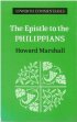 Philippians : Epworth Commentaries
